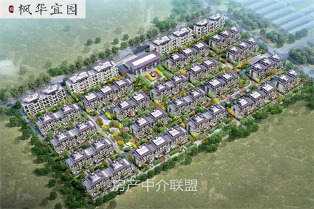 龙都东升龙华园2室2厅1卫60万87m2出售