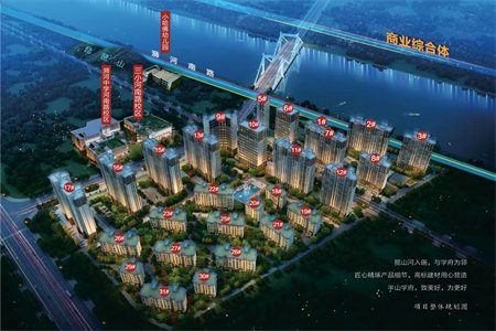 卧龙小区4室2厅2卫185.44m2精装修